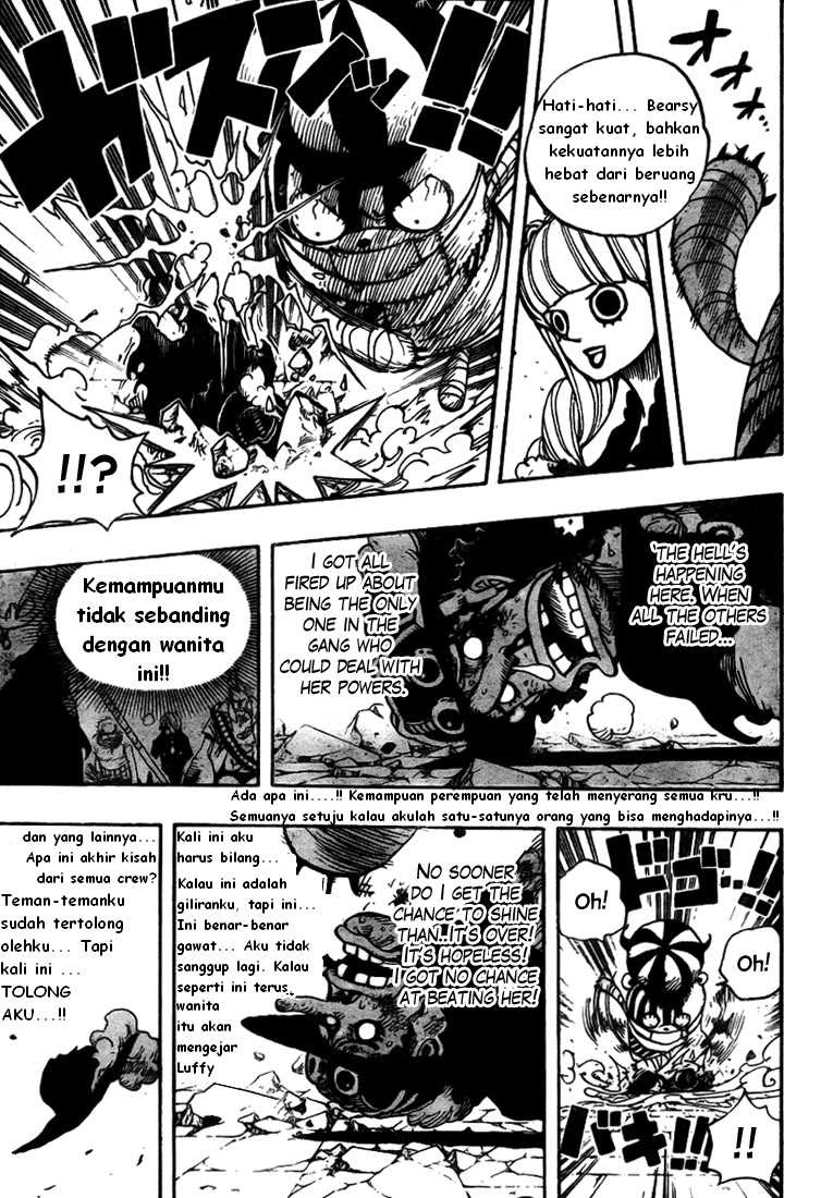 One Piece Chapter 465 Image 14