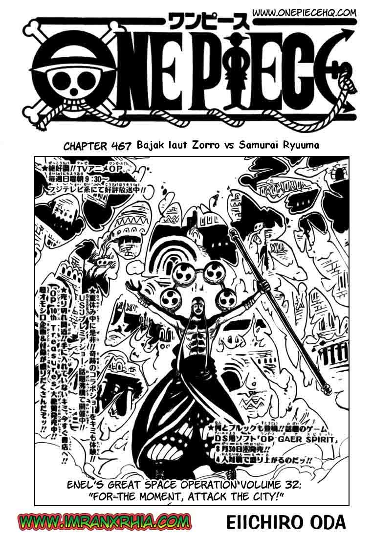 One Piece Chapter 467 Image 0