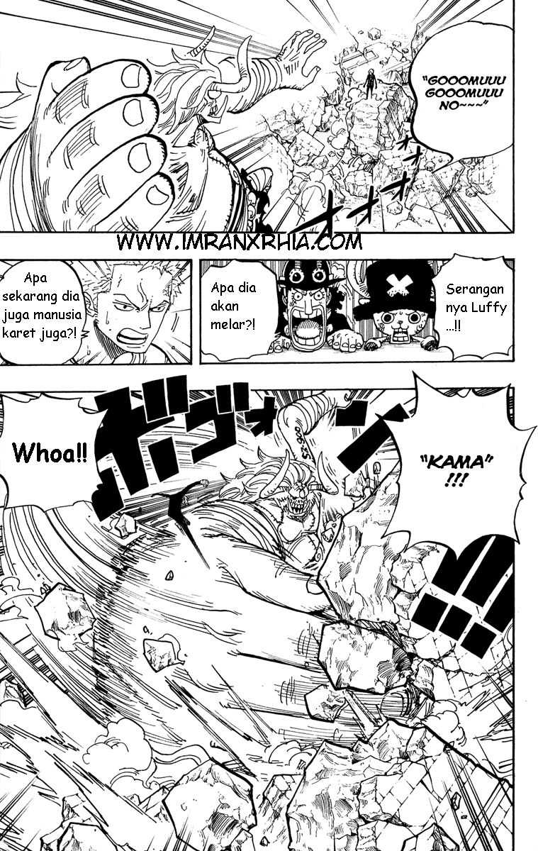 One Piece Chapter 470 Image 3