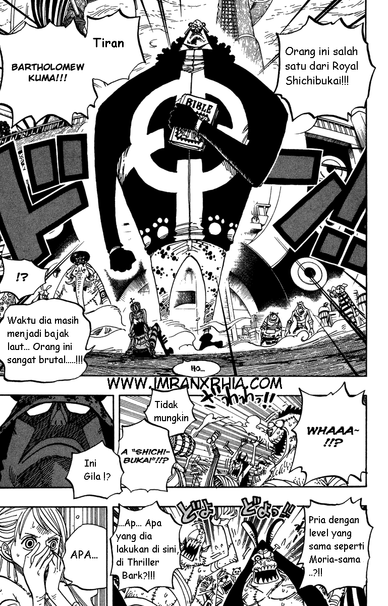 One Piece Chapter 473 Image 11