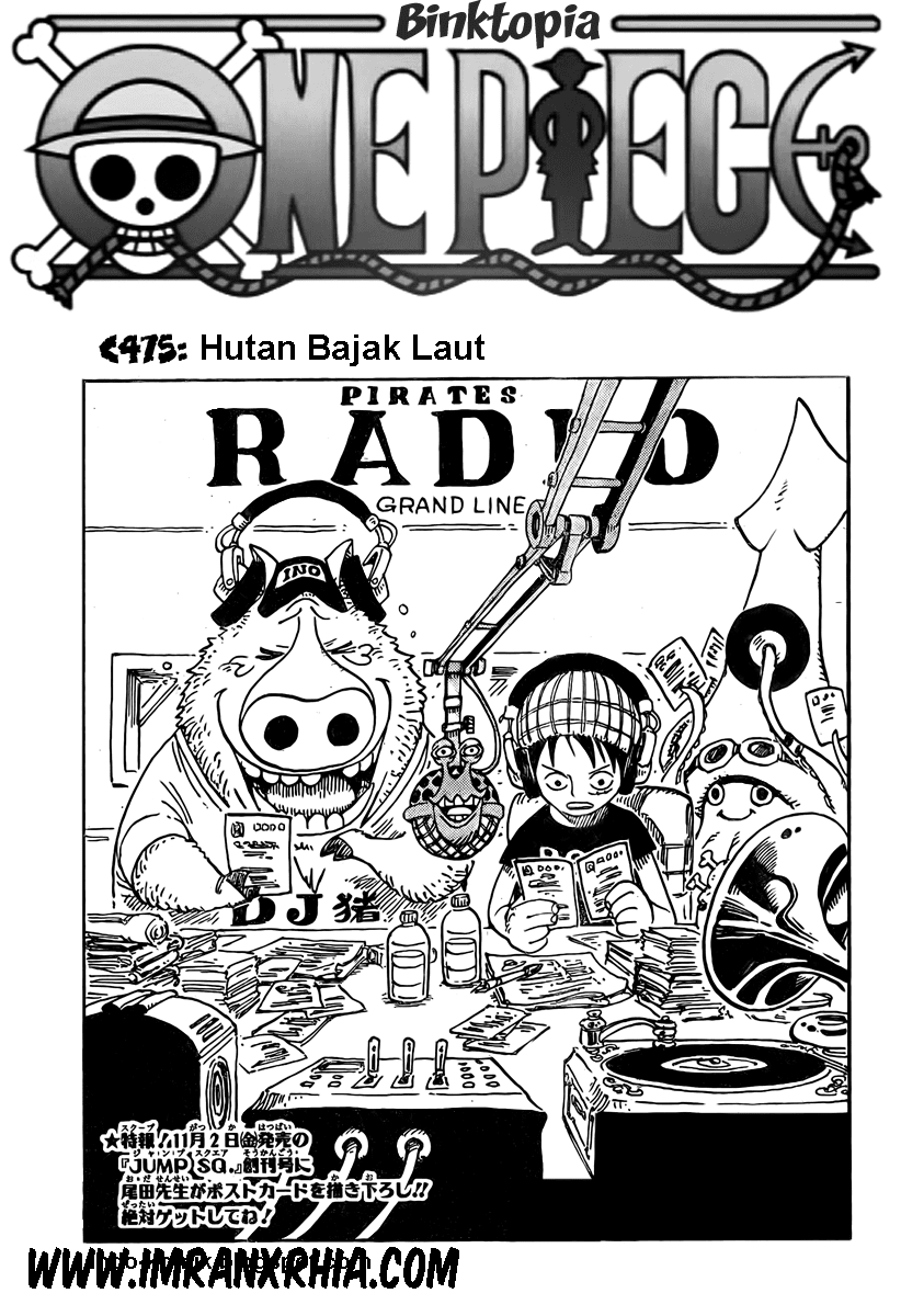 One Piece Chapter 475 Image 0