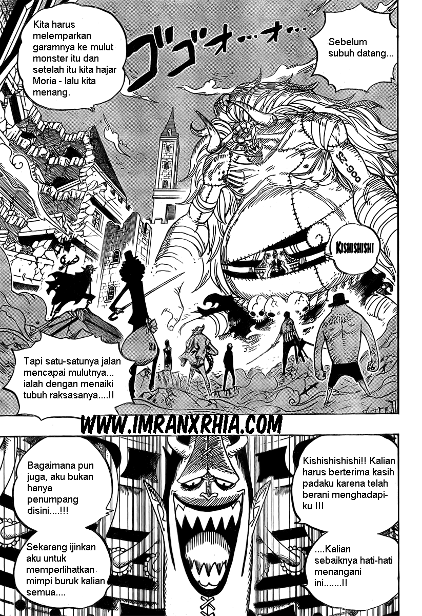 One Piece Chapter 475 Image 2
