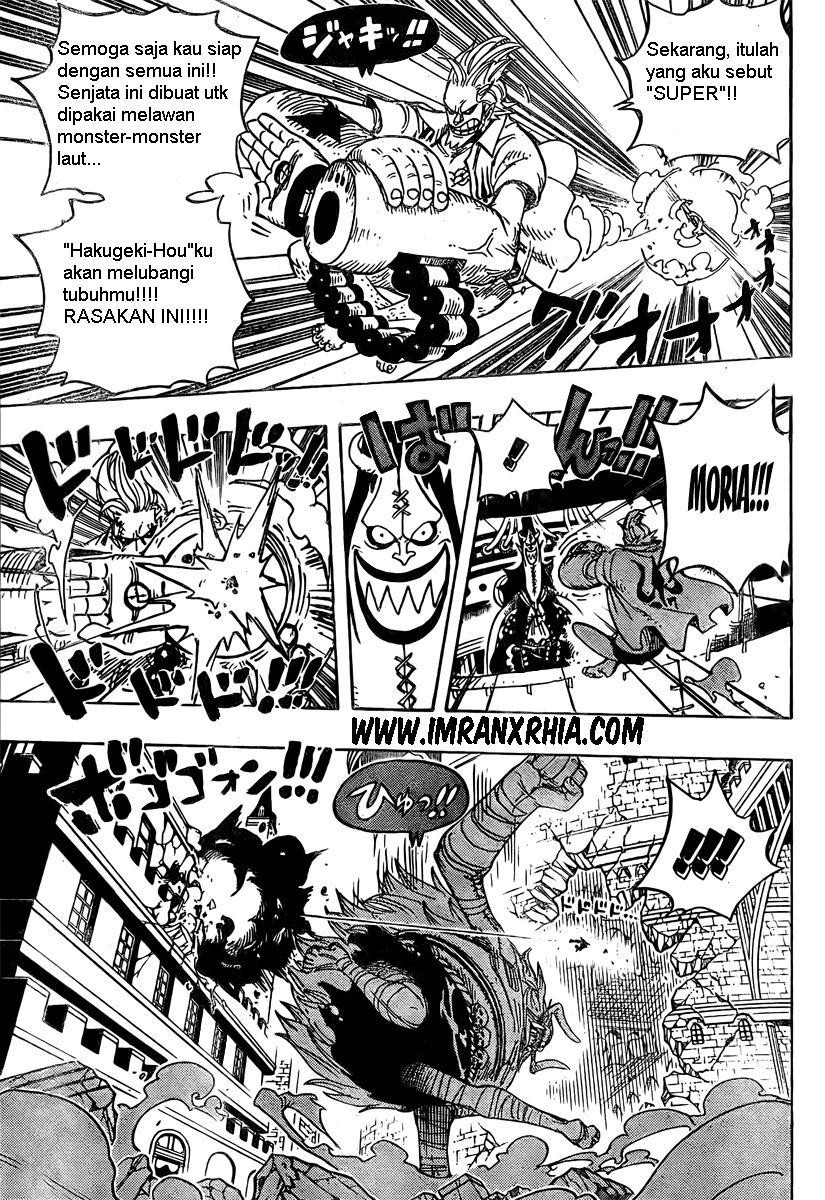One Piece Chapter 475 Image 10