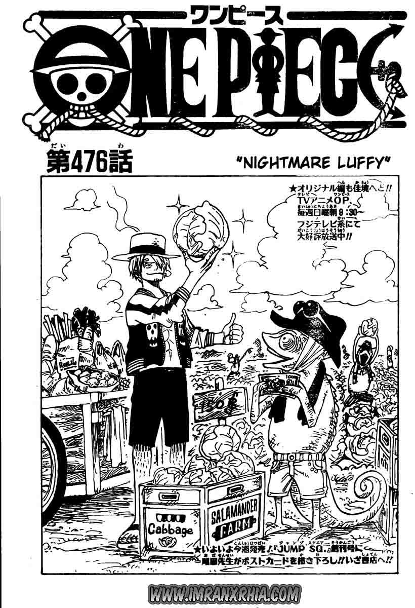 One Piece Chapter 476 Image 0