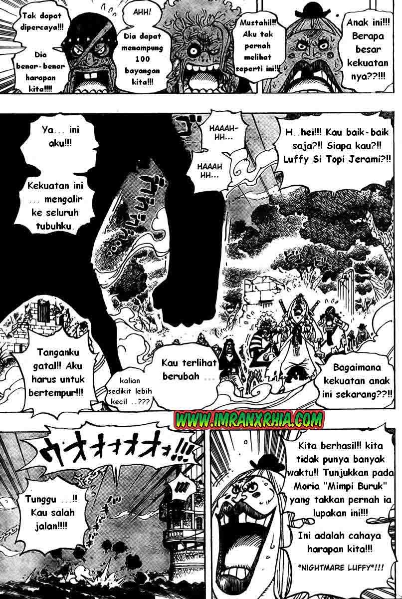 One Piece Chapter 476 Image 6
