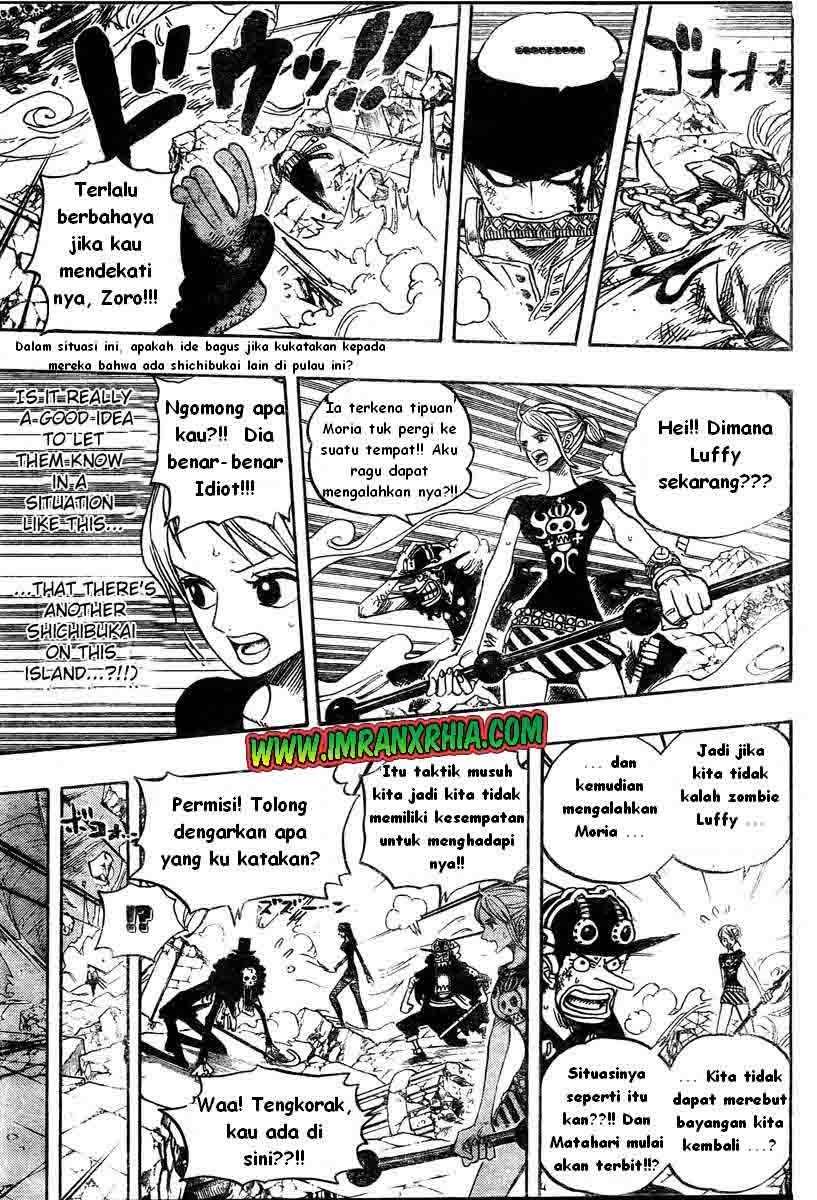 One Piece Chapter 476 Image 11