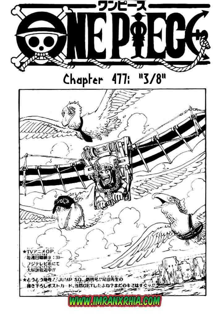 One Piece Chapter 477 Image 0