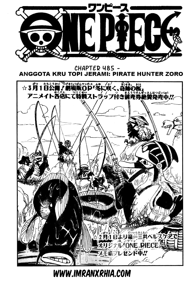 One Piece Chapter 485 Image 0