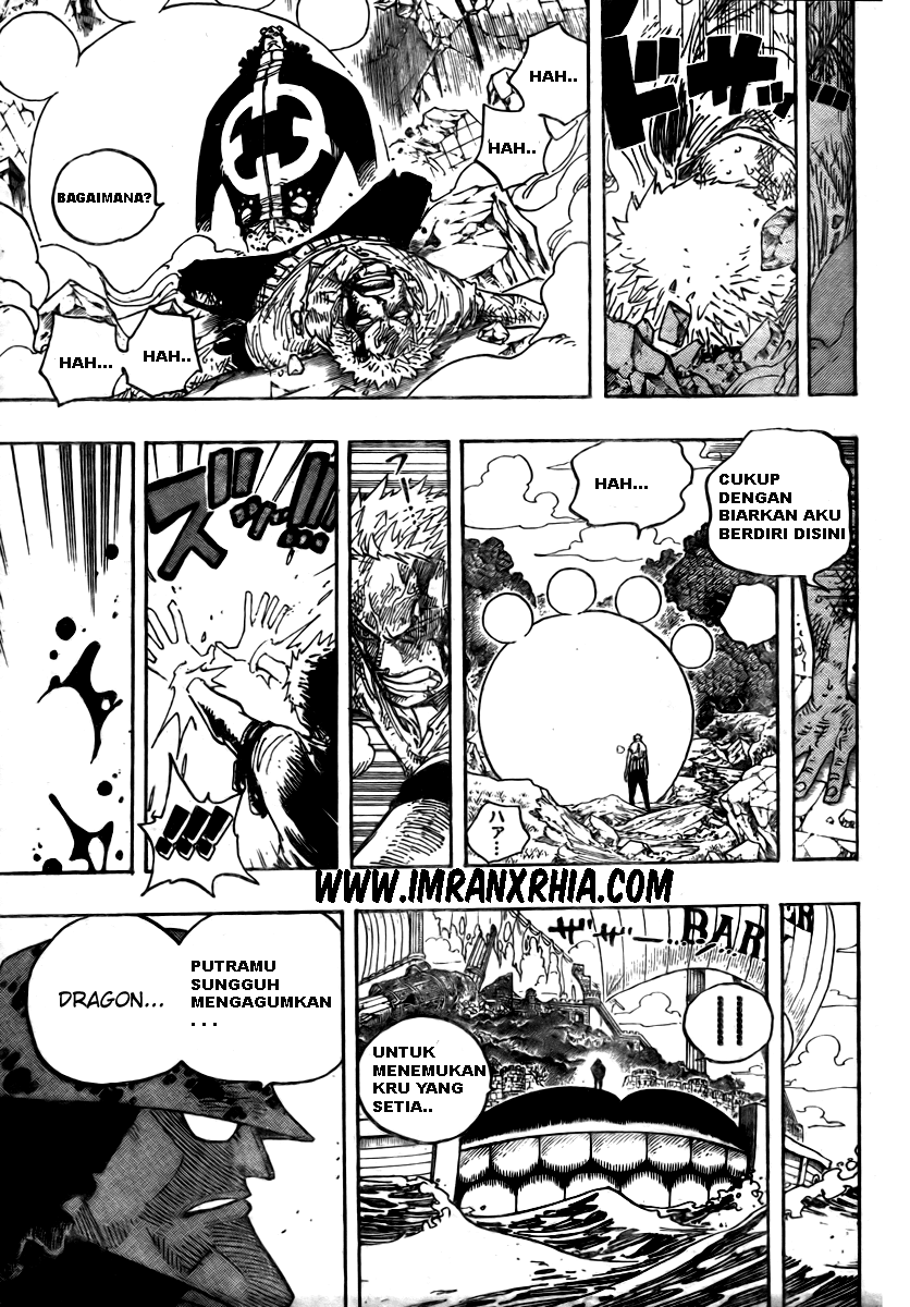 One Piece Chapter 485 Image 16