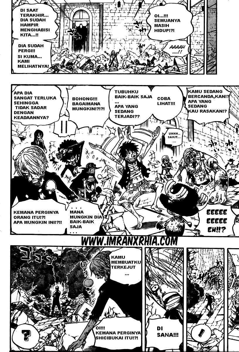 One Piece Chapter 485 Image 17