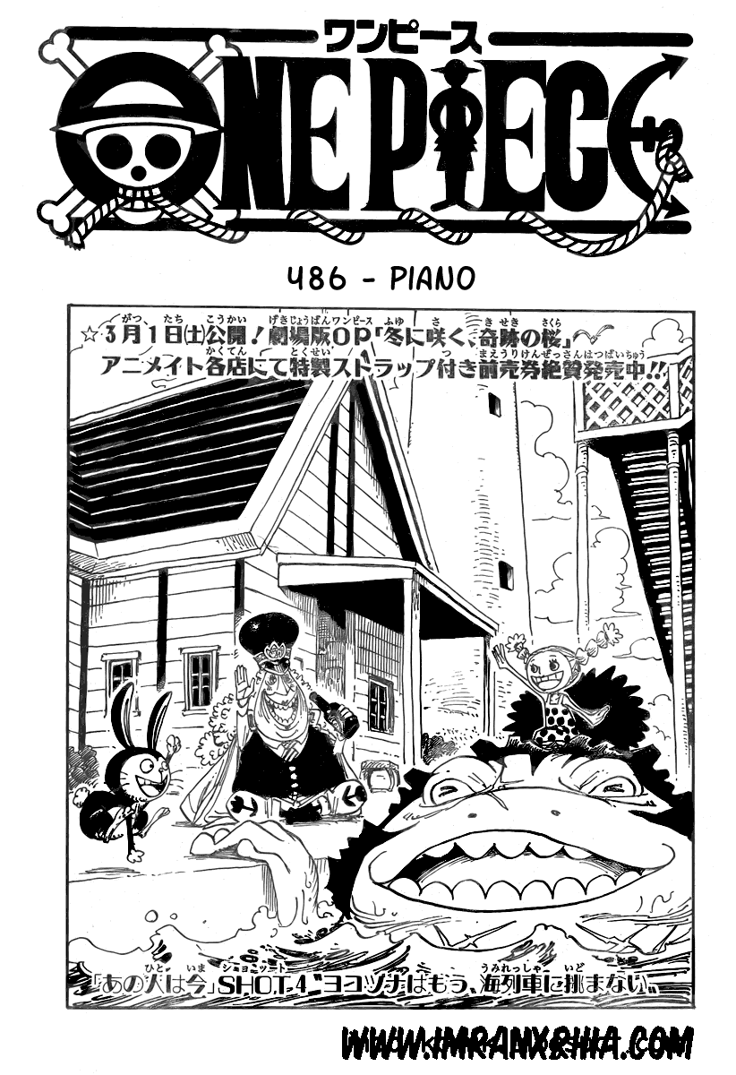 One Piece Chapter 486 Image 0