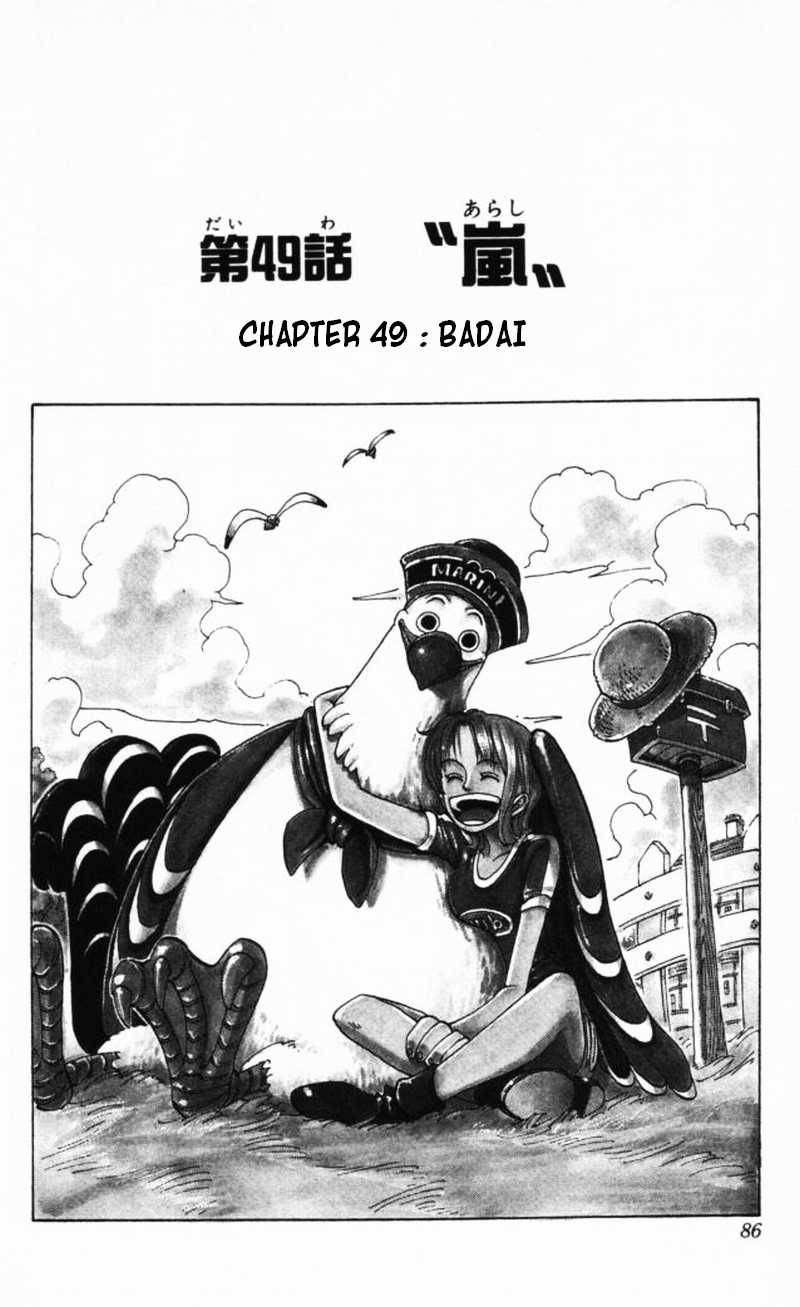 One Piece Chapter 49 Image 0