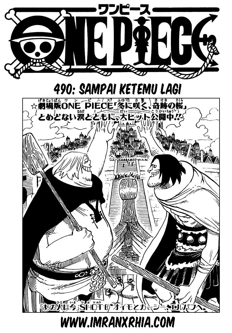 One Piece Chapter 490 Image 0