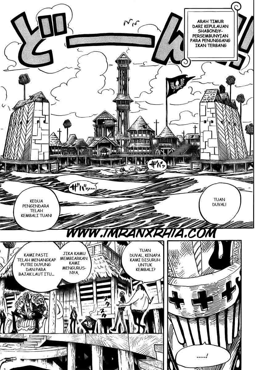 One Piece Chapter 492 Image 2
