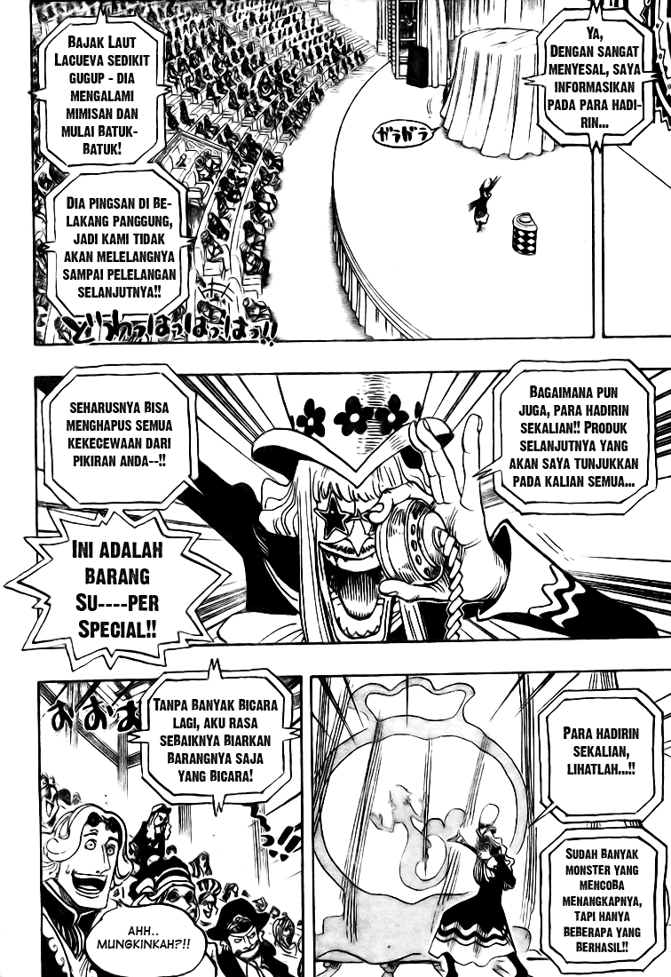 One Piece Chapter 502 Image 5