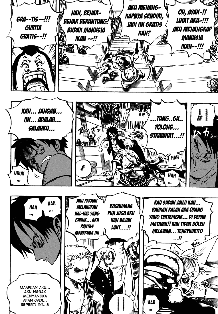 One Piece Chapter 502 Image 15