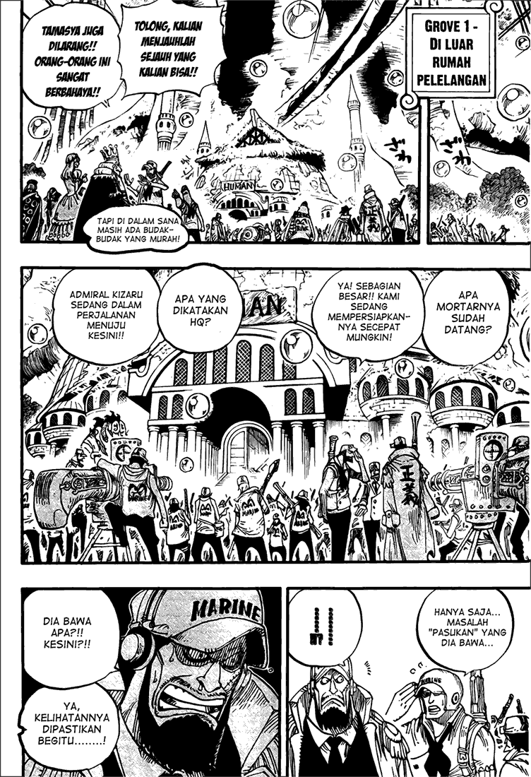 One Piece Chapter 504 Image 7