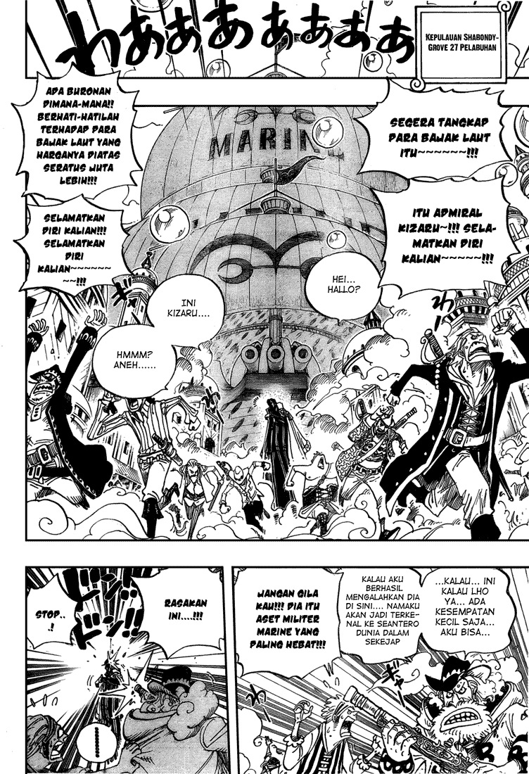 One Piece Chapter 507 Image 12
