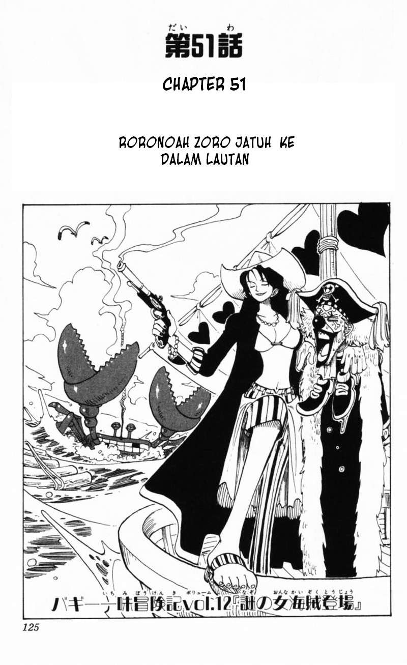 One Piece Chapter 51 Image 0