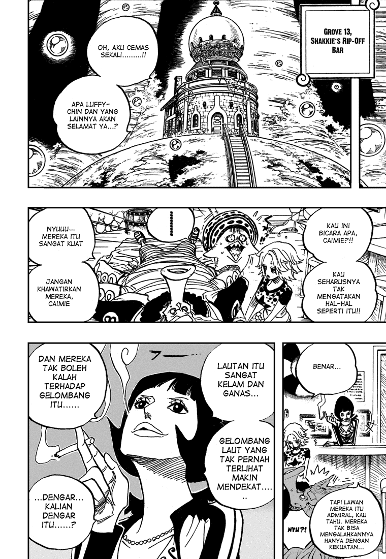 One Piece Chapter 514 Image 3
