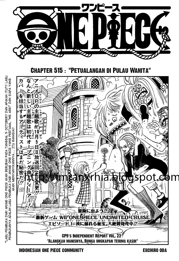 One Piece Chapter 515 Image 0
