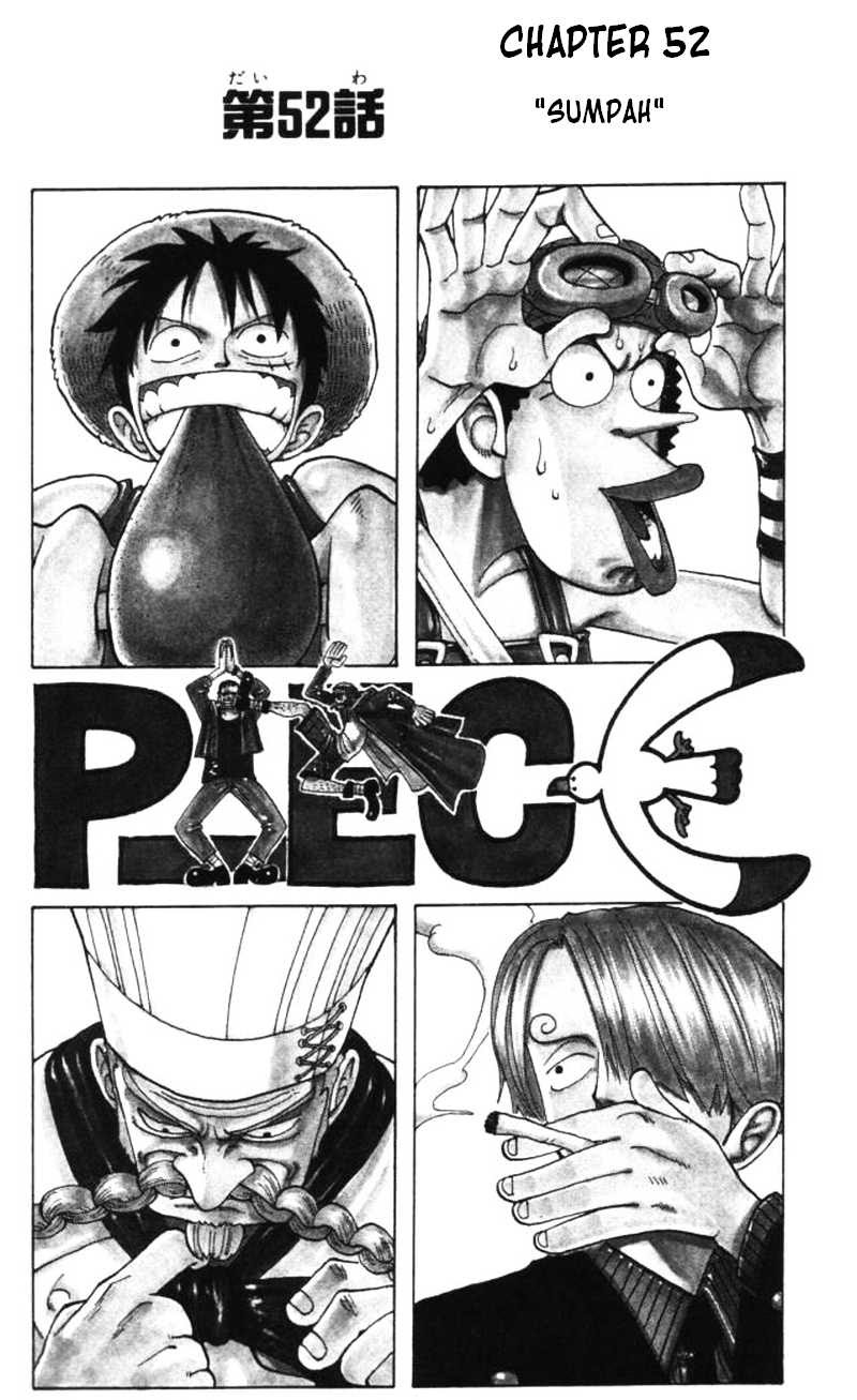 One Piece Chapter 52 Image 0