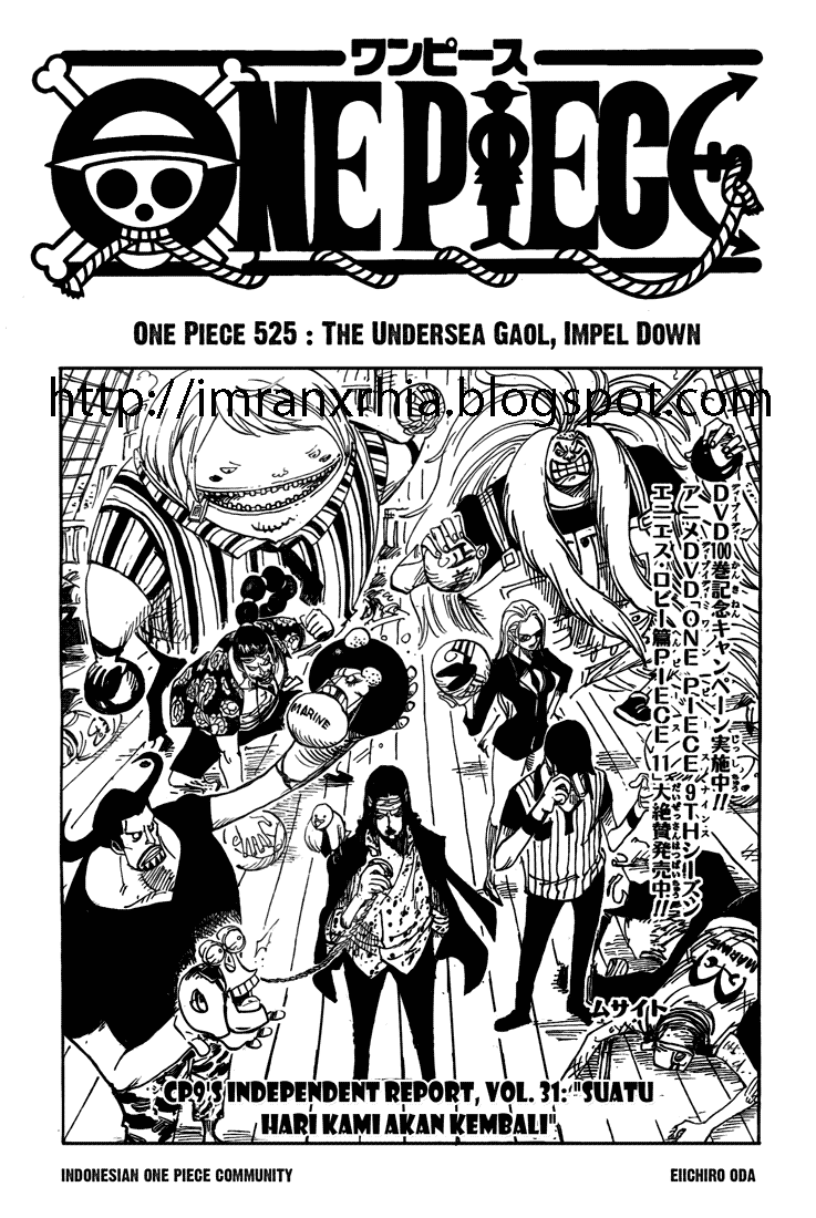One Piece Chapter 525 Image 0