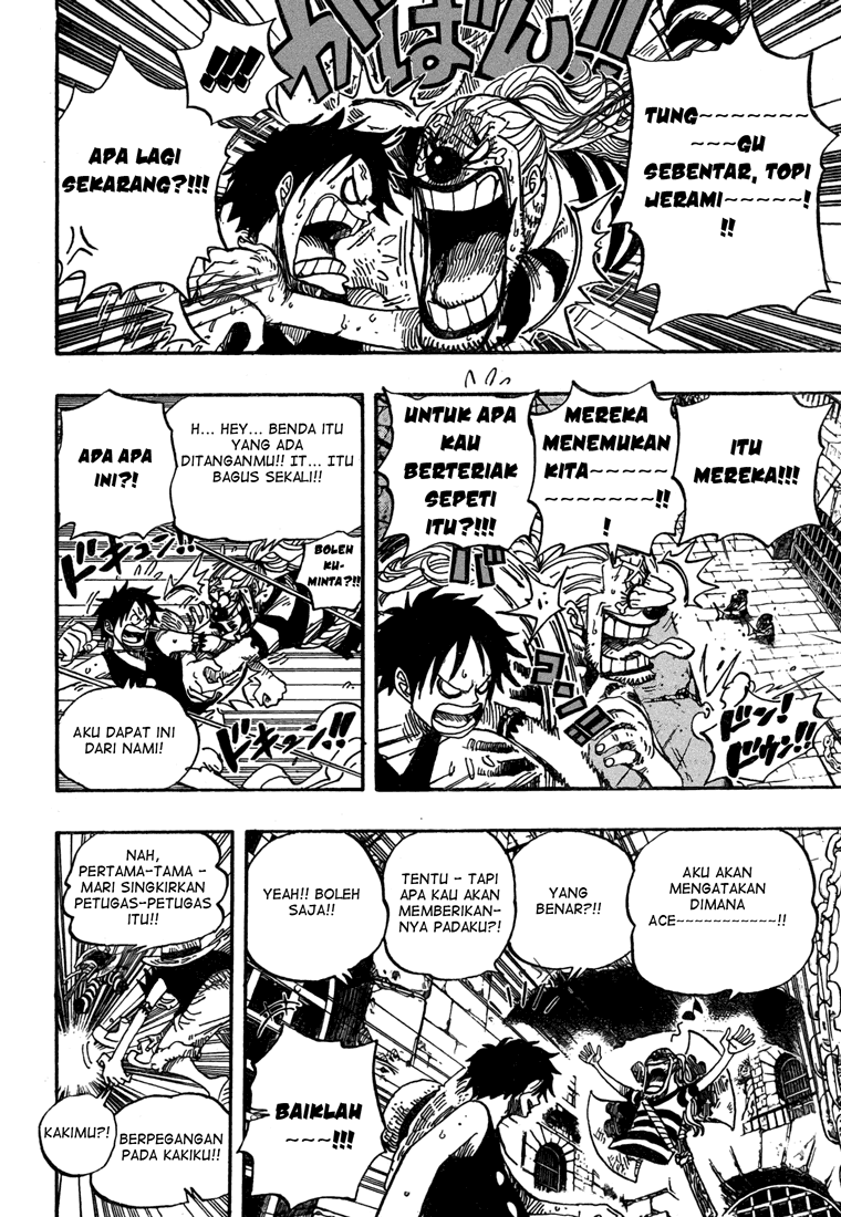 One Piece Chapter 527 Image 17