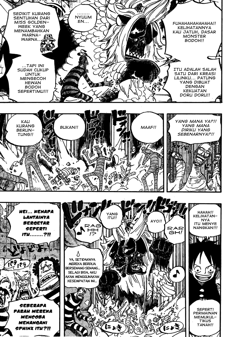 One Piece Chapter 529 Image 14