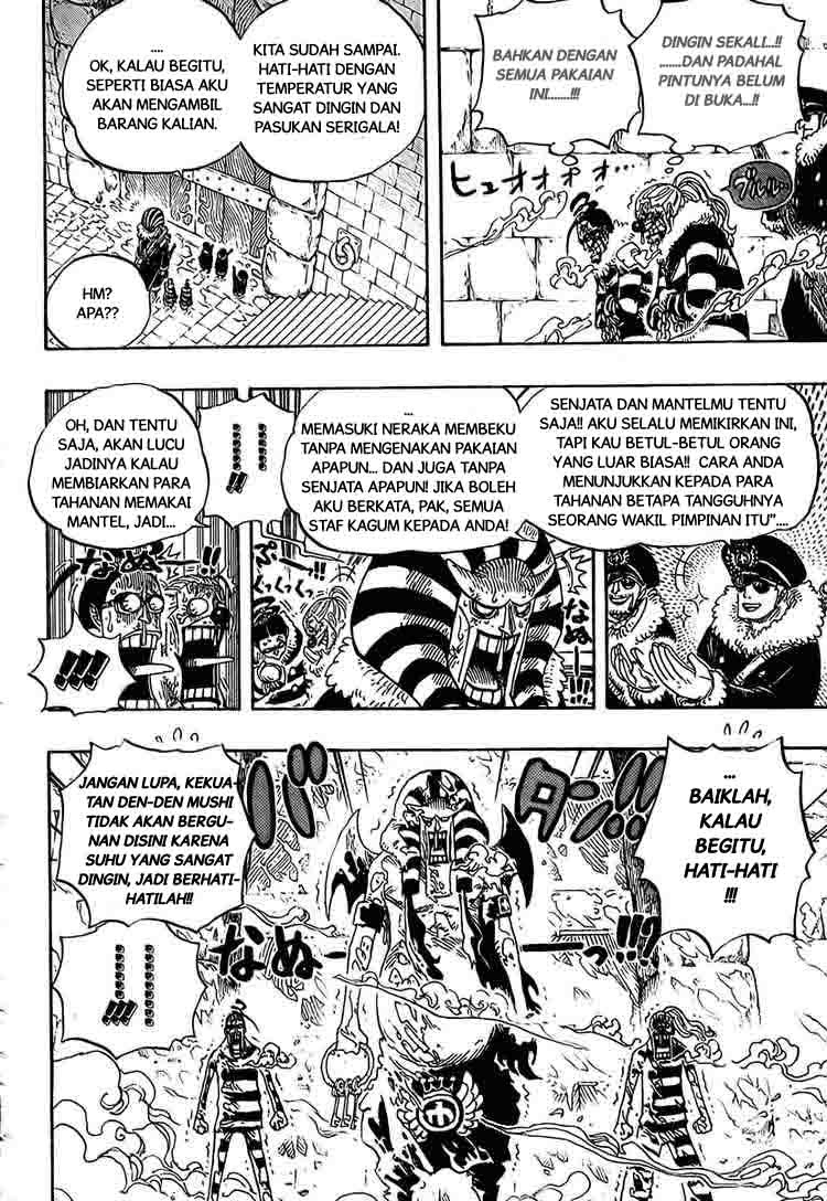 One Piece Chapter 536 Image 5