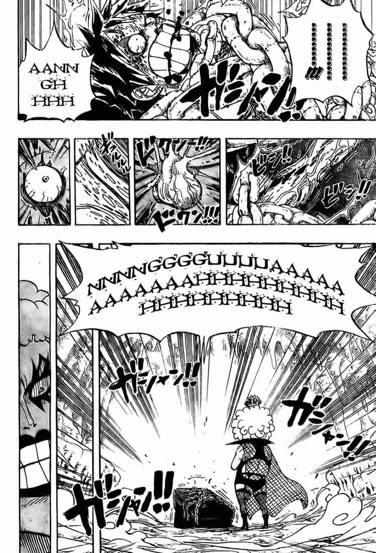 One Piece Chapter 538 Image 3