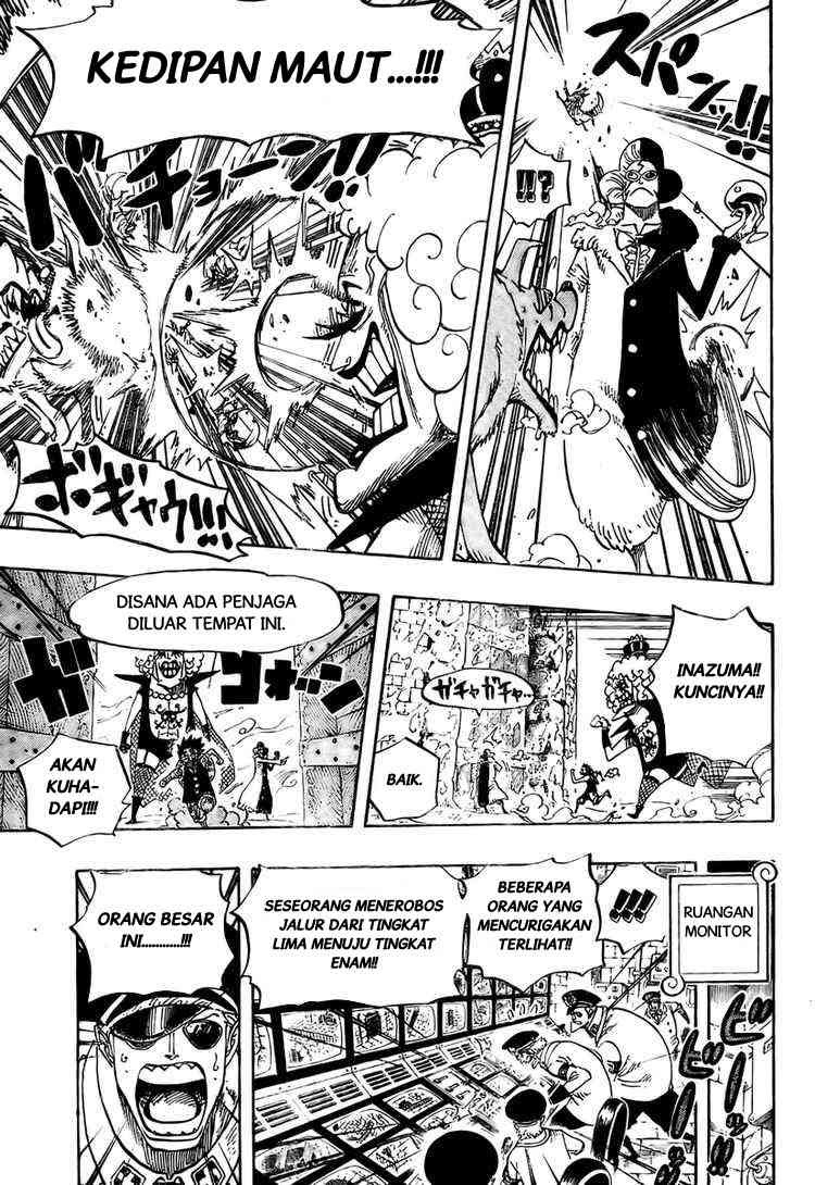 One Piece Chapter 539 Image 15