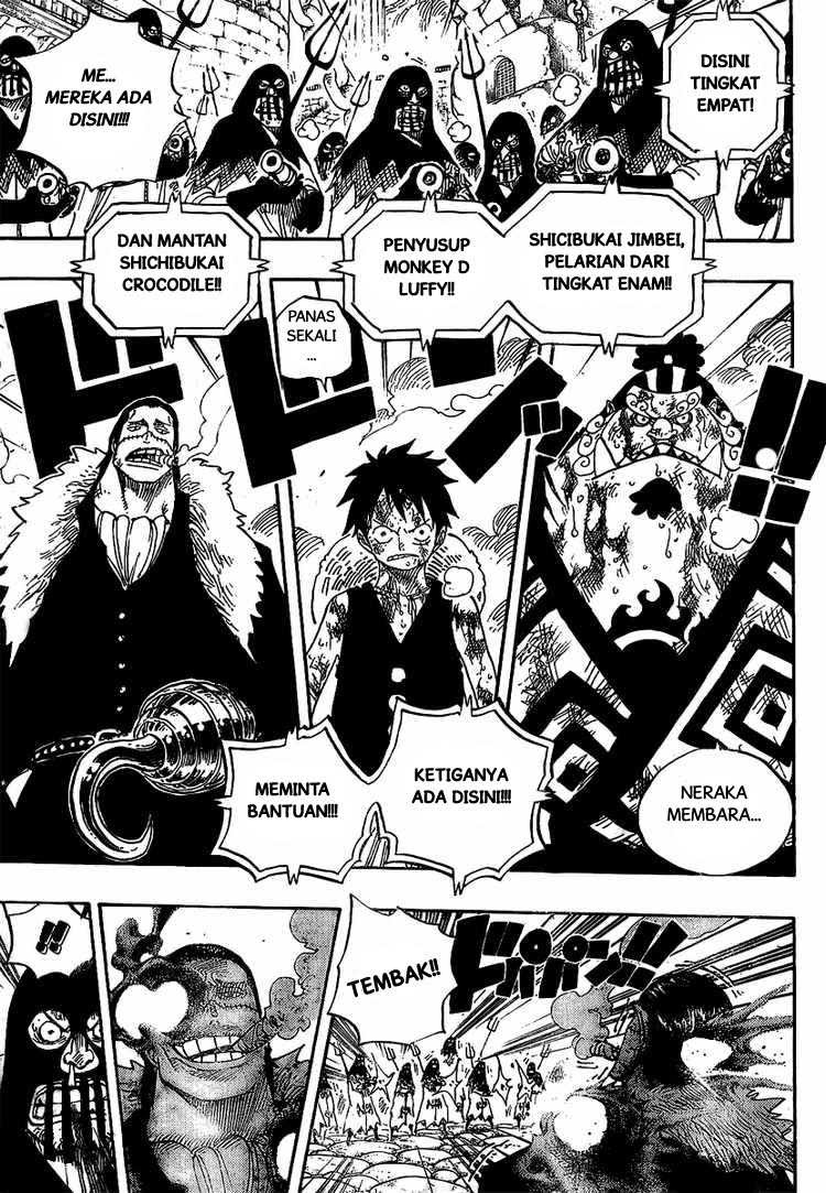 One Piece Chapter 541 Image 8