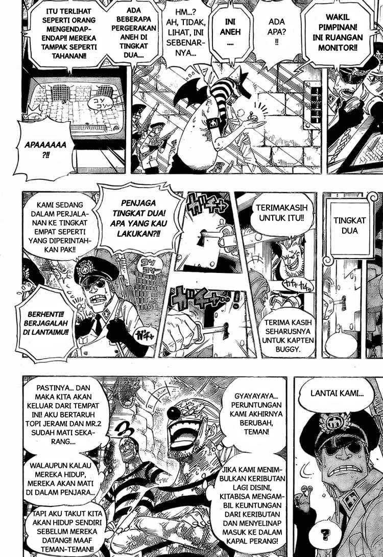 One Piece Chapter 541 Image 12