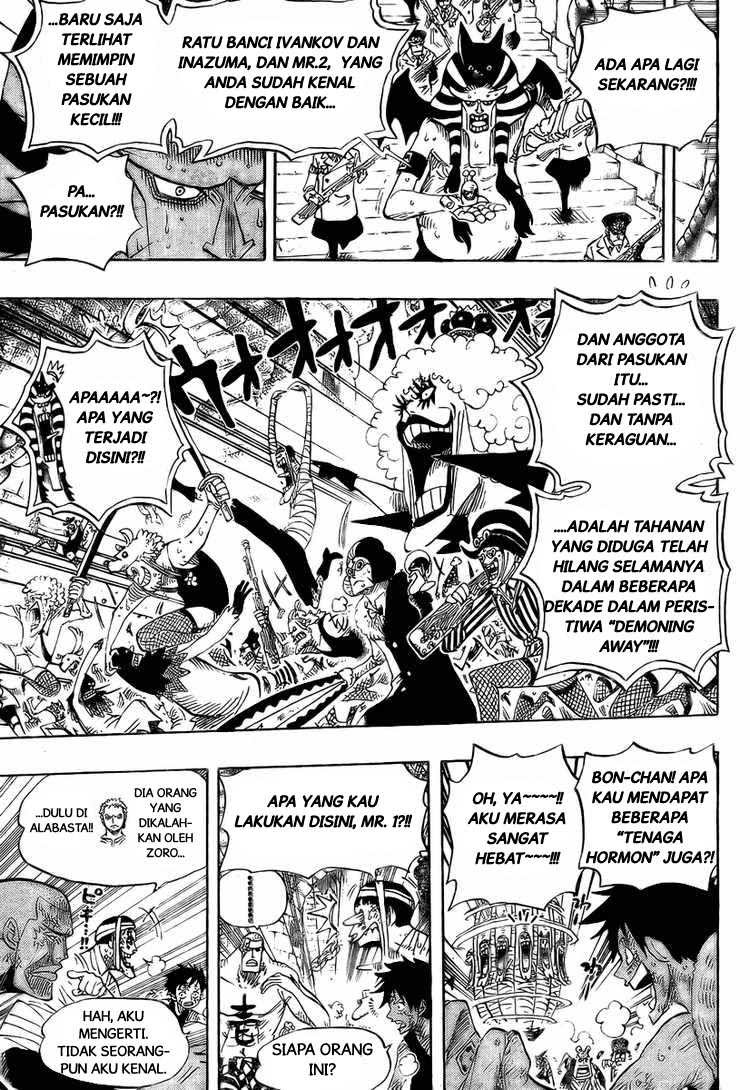 One Piece Chapter 541 Image 15