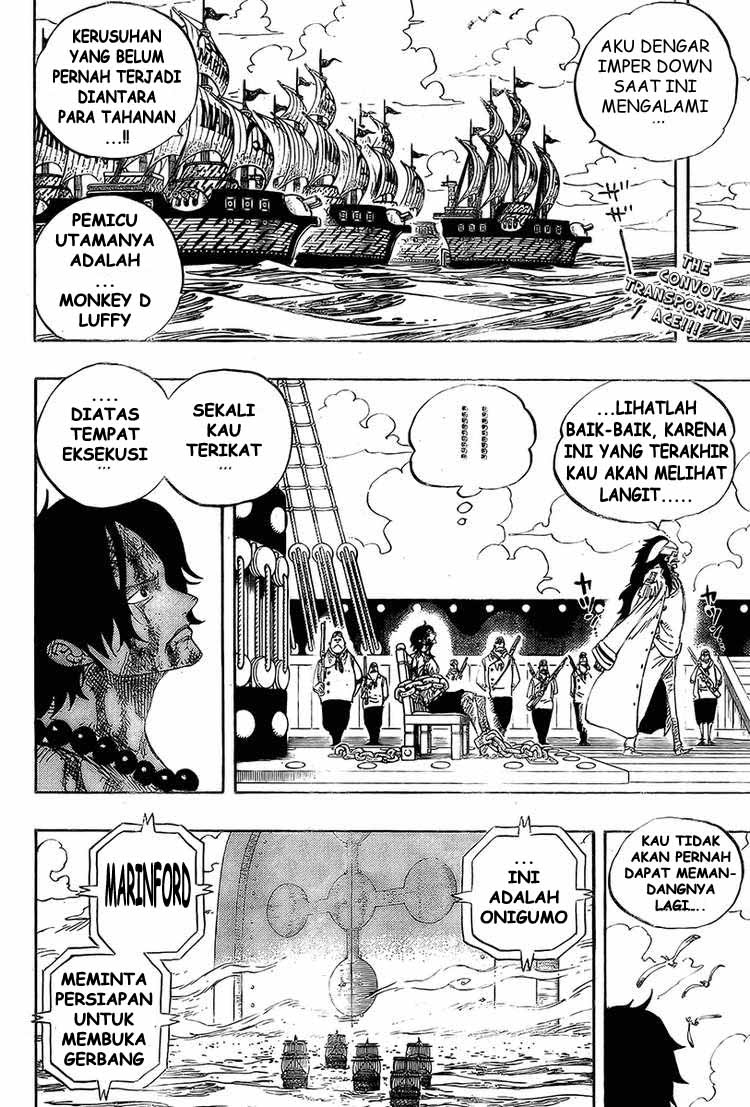 One Piece Chapter 542 Image 1