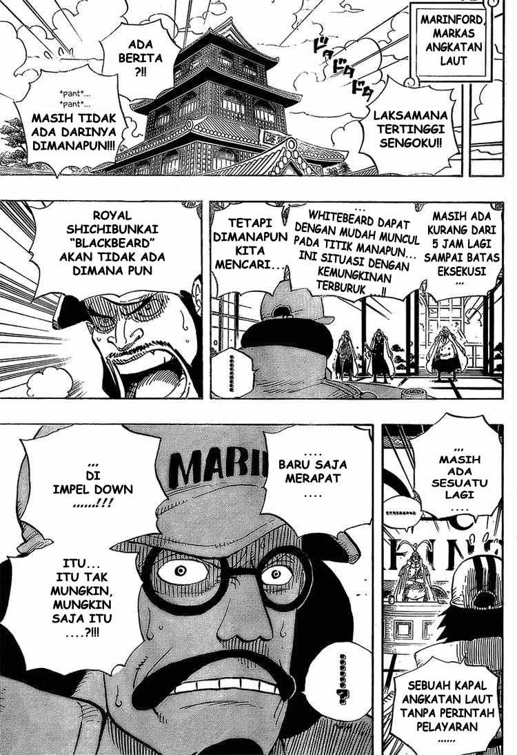 One Piece Chapter 542 Image 2