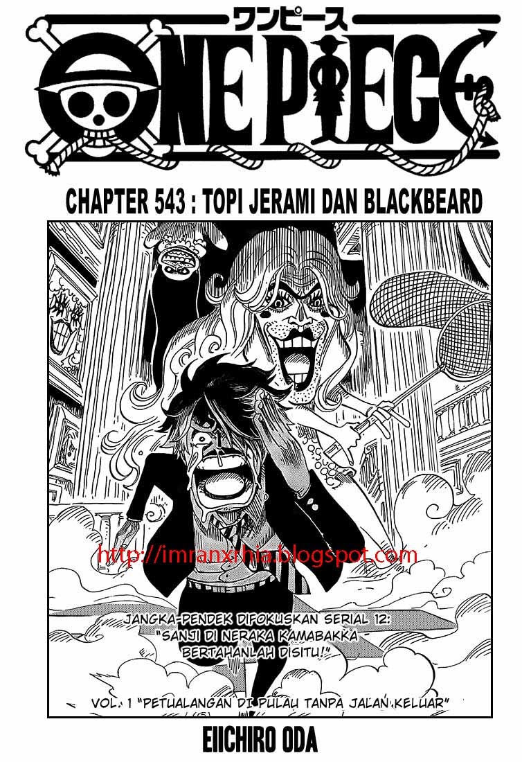 One Piece Chapter 543 Image 0