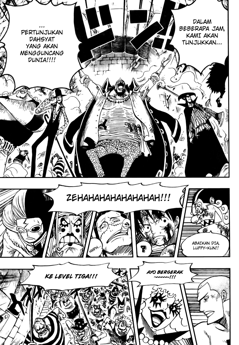 One Piece Chapter 544 Image 6