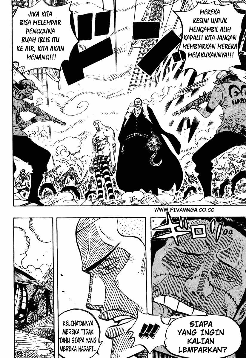 One Piece Chapter 546 Image 14