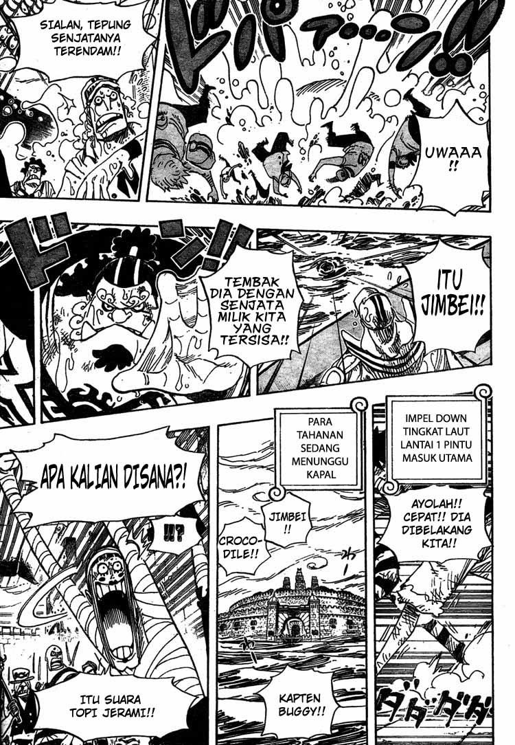 One Piece Chapter 547 Image 6