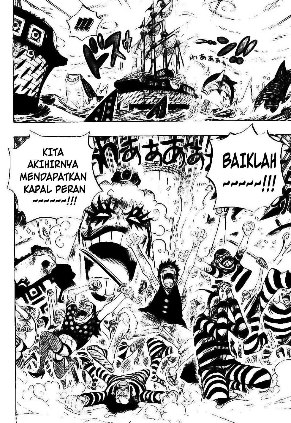 One Piece Chapter 548 Image 1