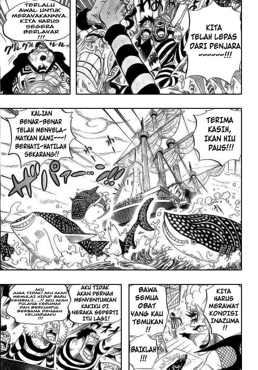 One Piece Chapter 548 Image 2