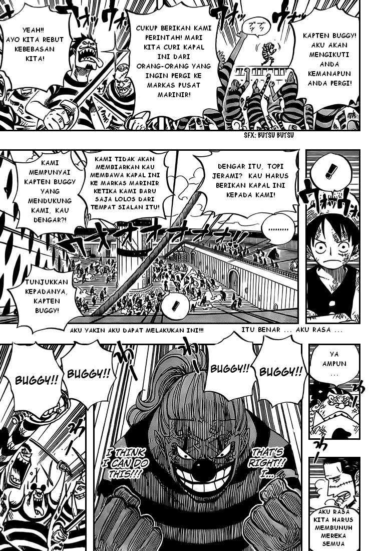 One Piece Chapter 549 Image 14