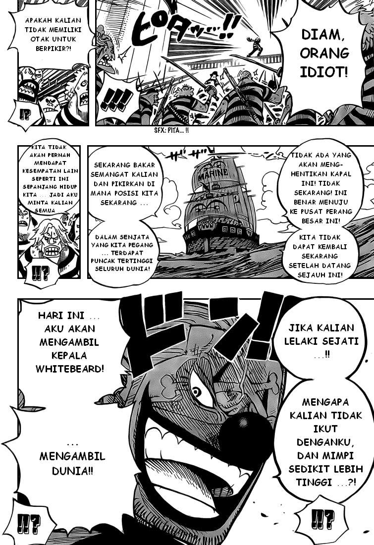 One Piece Chapter 549 Image 15