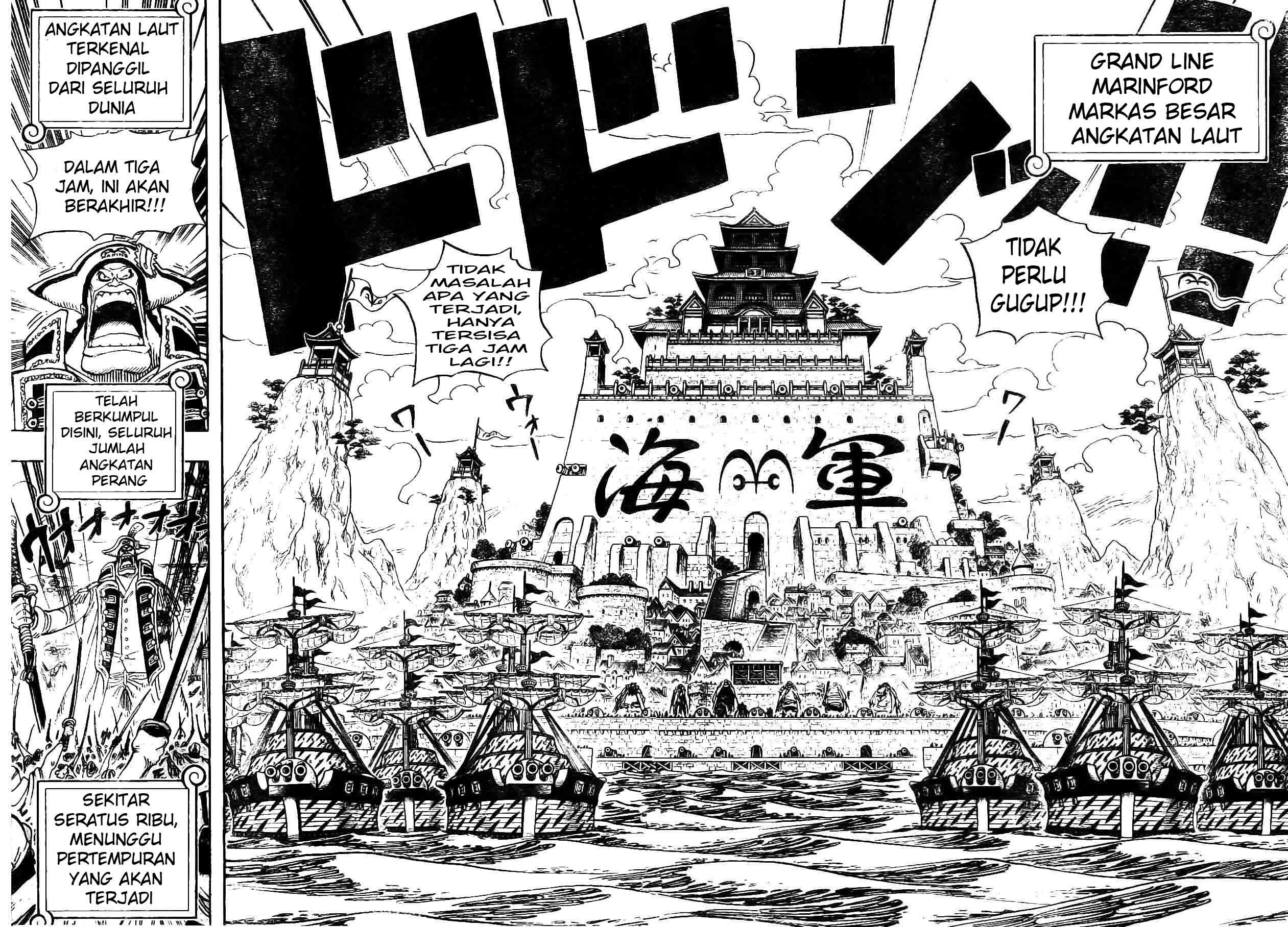 One Piece Chapter 550 Image 5