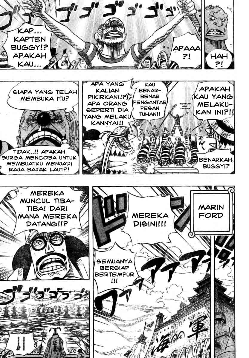 One Piece Chapter 551 Image 10