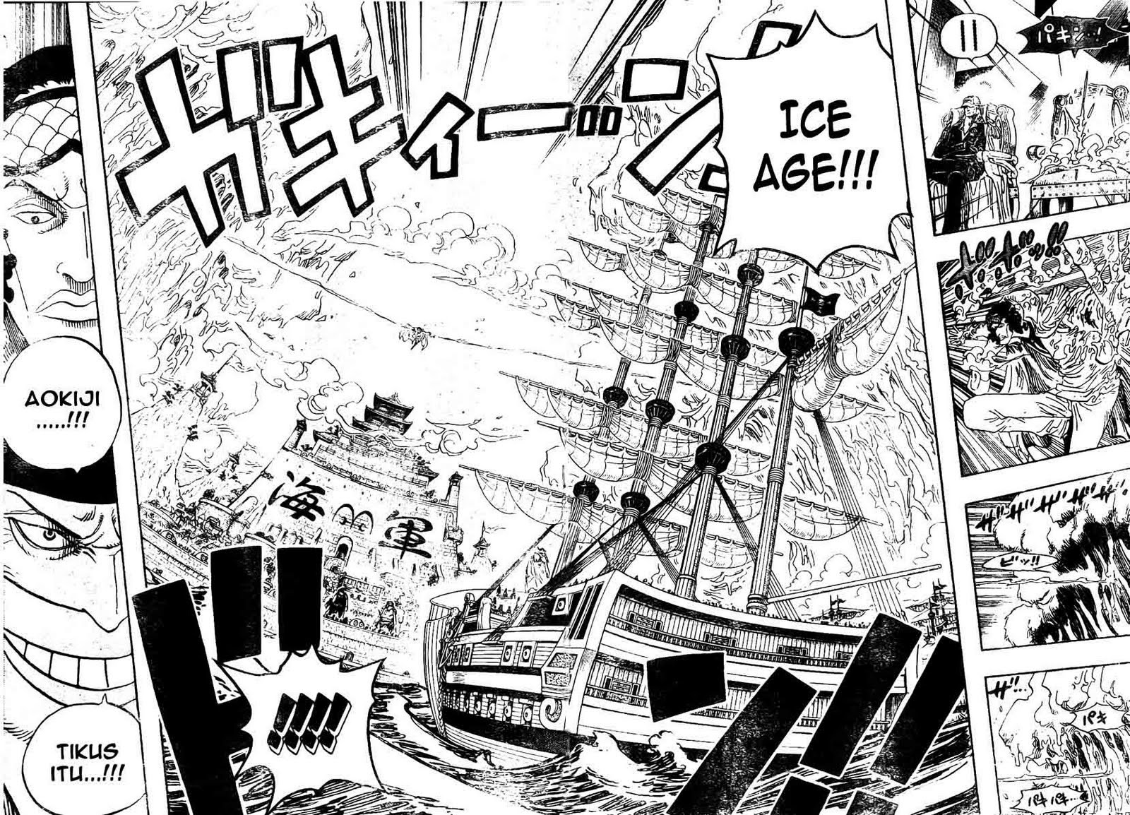 One Piece Chapter 553 Image 1