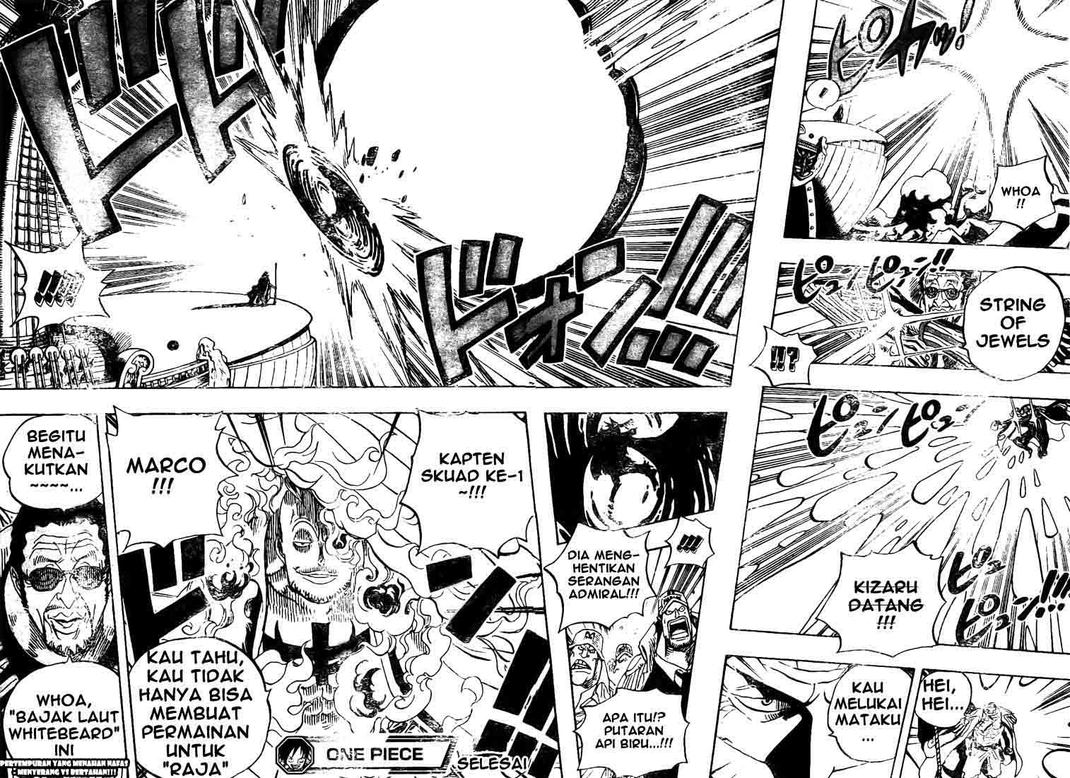 One Piece Chapter 553 Image 7