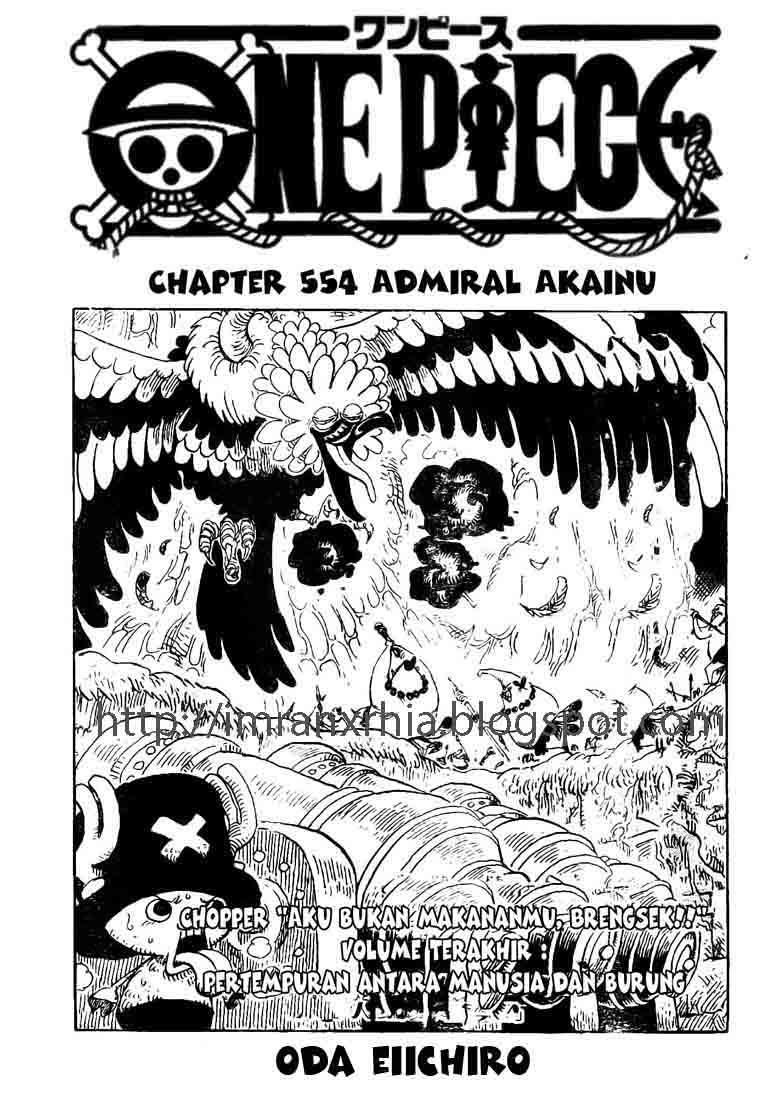 One Piece Chapter 554 Image 1